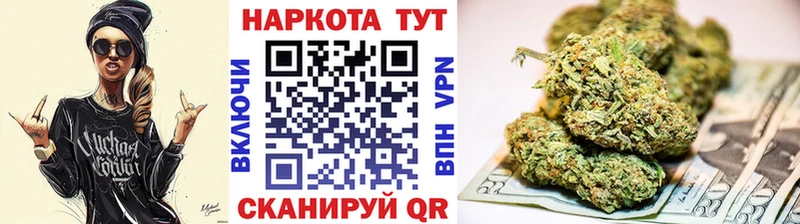 Наркошоп Дно Кокаин  Амфетамин  Альфа ПВП  Каннабис  Псилоцибиновые грибы  ГАШИШ 