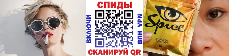 Бутират жидкий экстази  Дно 