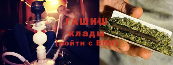 2c-b Магадан