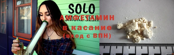 бутират Белоозёрский
