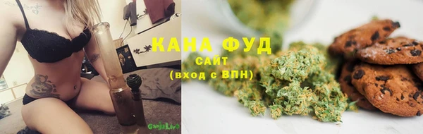 бутират Белоозёрский