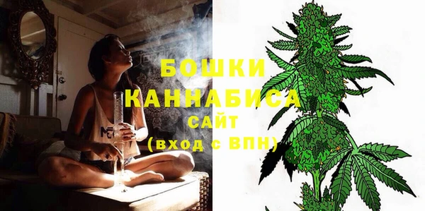 марки lsd Беломорск