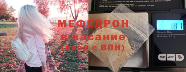бутират Белоозёрский