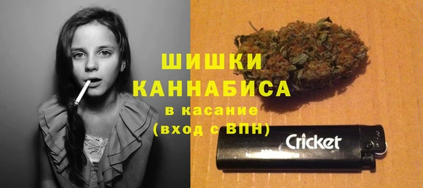 бутират Белоозёрский