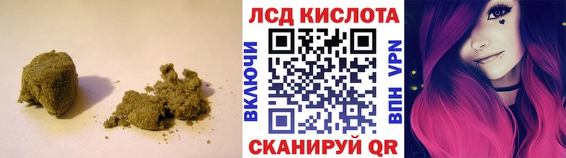 Лсд 25 экстази ecstasy  хочу   Дно 