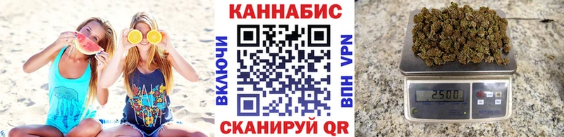 Шишки марихуана AK-47  гидра ТОР  Дно 